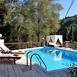 Doliva With Private Pool Διαμέρισμα *